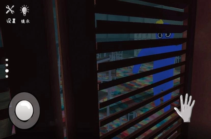 躲避蓝色面条人游戏截图4