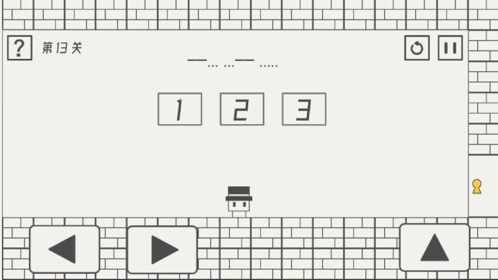 帽子大作战游戏安装图1