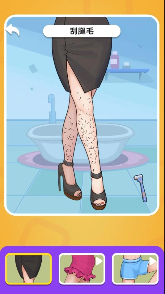 解压模拟游戏图3