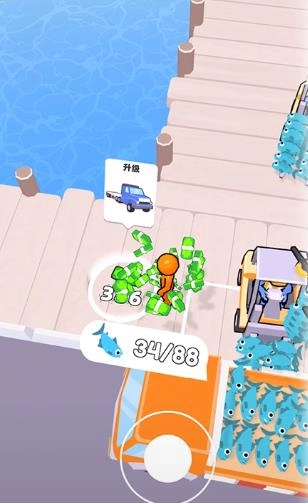 我要当大款游戏(2)