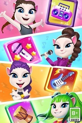 安吉拉2钻石版4