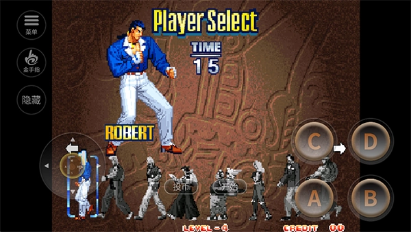 龙虎之拳3手机版图4