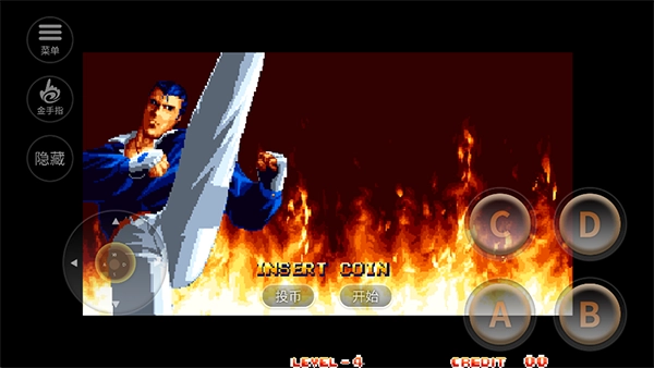 龙虎之拳3手机版图1