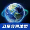天眼3d卫星实景地图