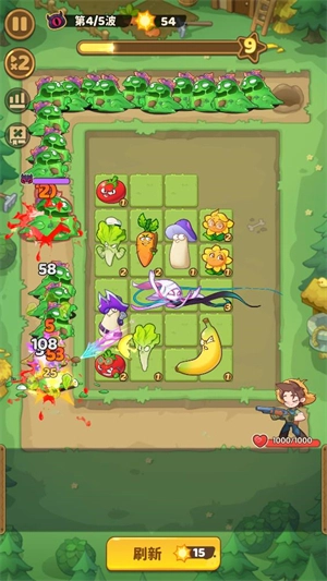 保卫向日葵安卓版图4