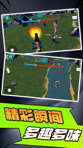 小兵勇士激斗图3