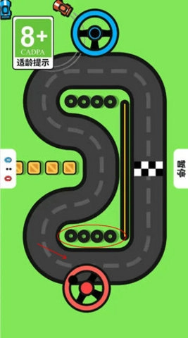 我要開(kāi)派對(duì)圖3