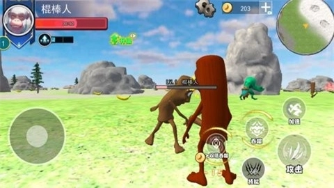 山海异兽模拟器图3