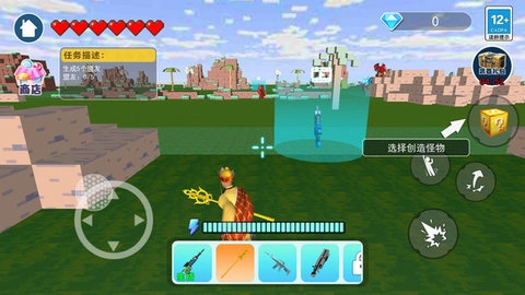 九九八十一難圖3