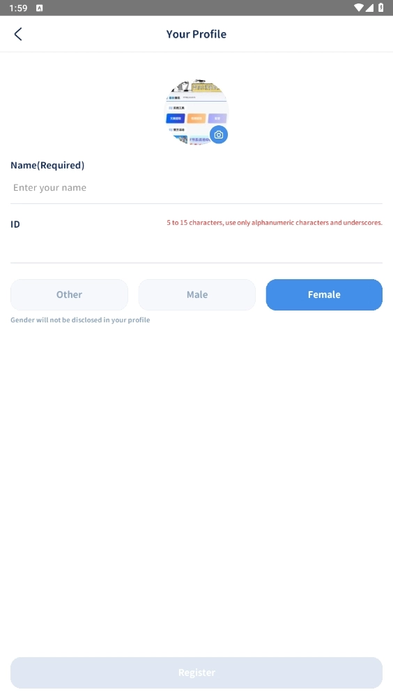 parallel语音聊天软件手机版截图4
