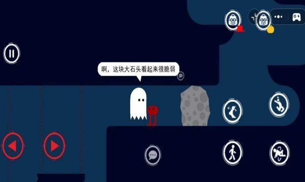 怪物世界冒險圖3