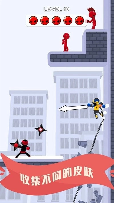 挥舞大宝剑手机版图3