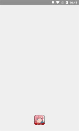 萌萌愛(ài)答題圖2