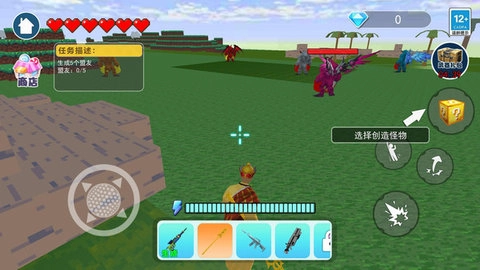 九九八十一難圖1