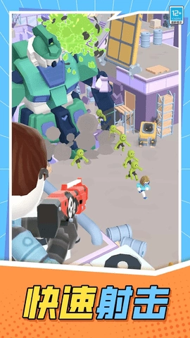 怪獸獵殺者游戲圖2