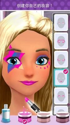 芭比時(shí)尚衣櫥圖1