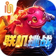 怪物火车手机版 V13124