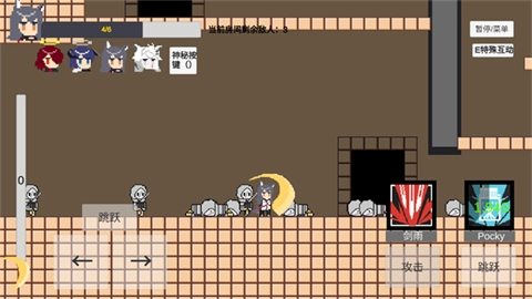 不对劲的明日方舟图3