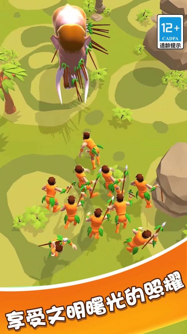 鲲鲲养成之路图2