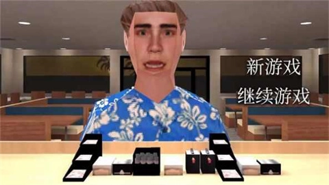 曼尼汉堡店-图1