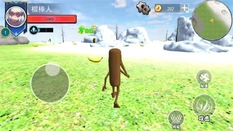 山海异兽模拟器图1