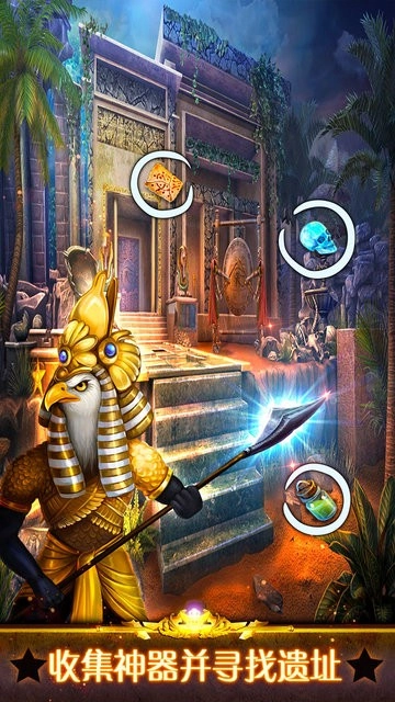 密室逃脱11之逃出神秘金字塔图2