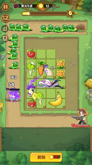 保卫向日葵安卓版图3