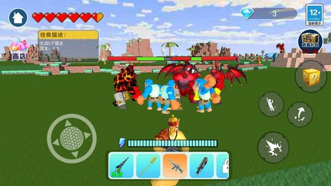 九九八十一難圖2