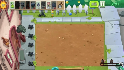 杂交植物战争派对图1