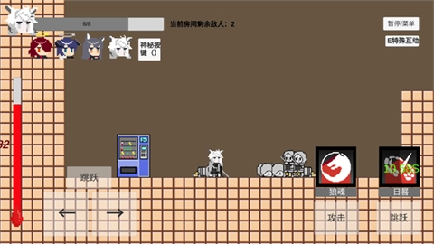 不对劲的明日方舟图4