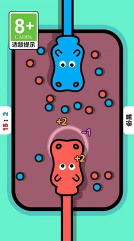 我要開(kāi)派對(duì)圖2