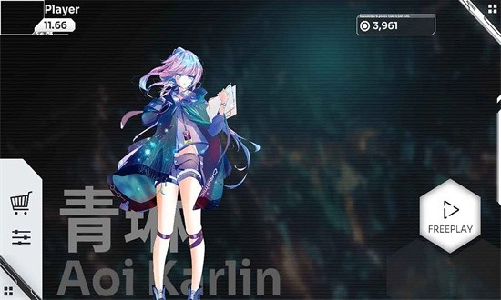 奥兹米奇免费(2)