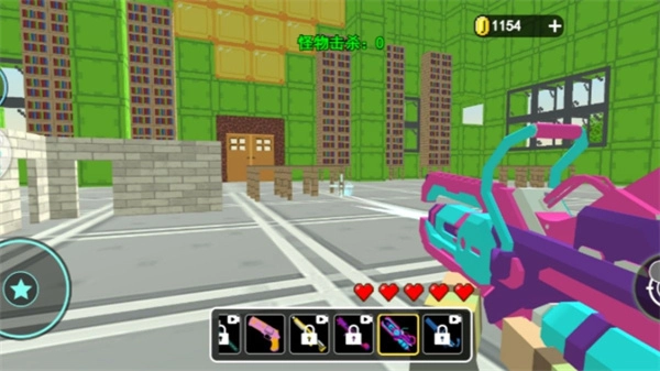 自由世界派对(1)