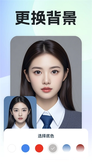 专业精修证件照(2)