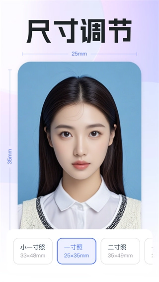 专业精修证件照(3)