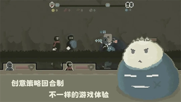 弗斯特战斗幻想(1)