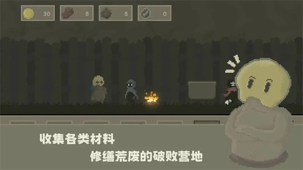 弗斯特战斗幻想(2)