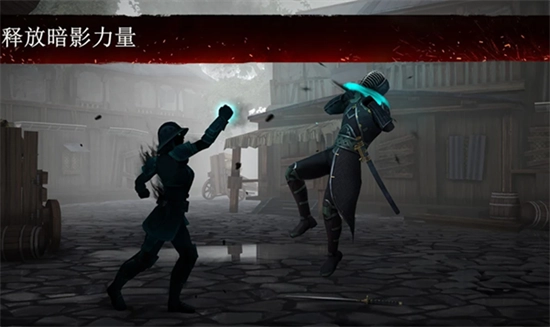 暗影格斗3游戏