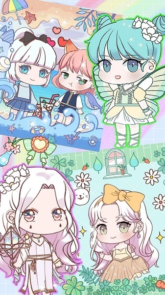 我的时尚女友(4)