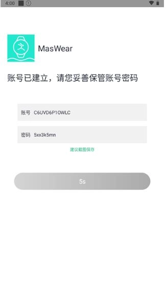 samp工具箱