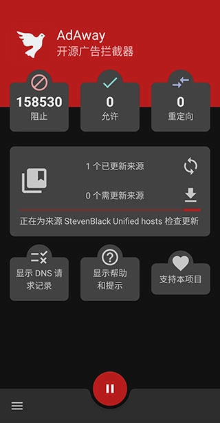 adaway安卓版