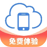 欧极云手机安卓版