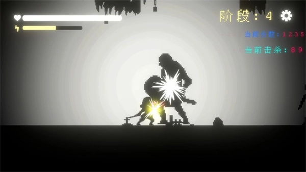 我要招架一切(1)