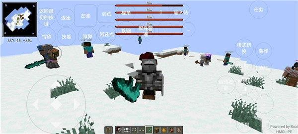 我的世界烦人的村民图2