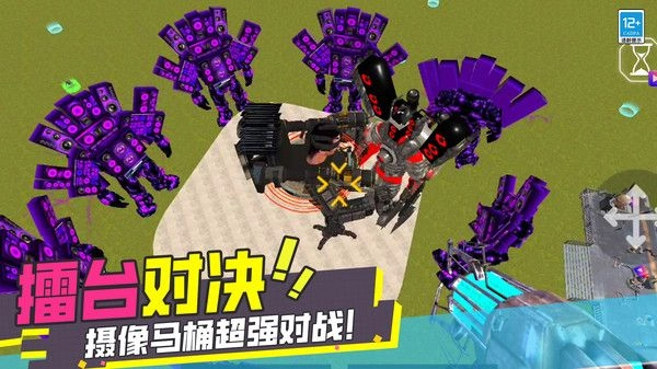 自由沙盒生存(2)