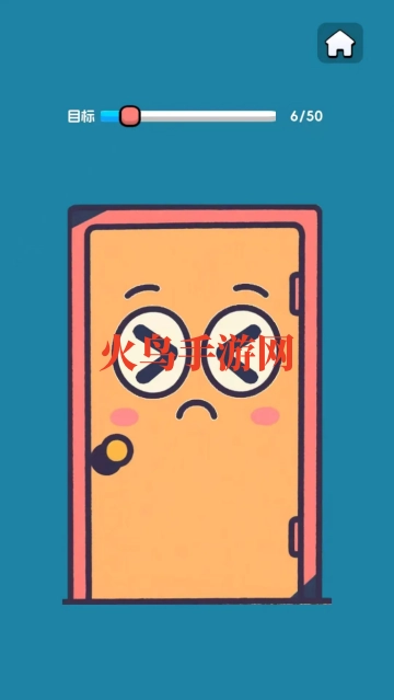 亿个小游戏安卓版