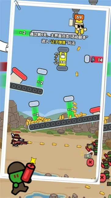 尸潮战车尸潮来袭图3