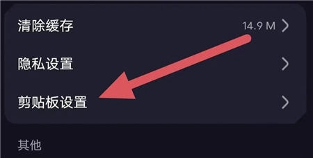 歌叽歌叽免费正版