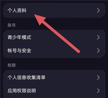 歌叽歌叽免费正版