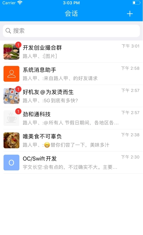 哈福城图2